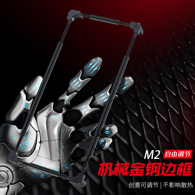 Coque de protection en alumini - Metal Bumper Aluminum Frame Case avis et prix