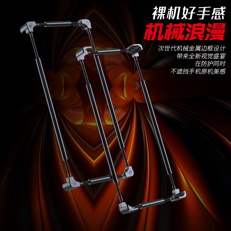 Coque de protection en alumini - Metal Bumper Aluminum Frame Case avis et prix