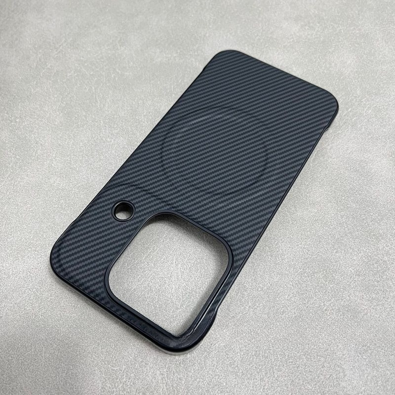 Coque de téléphone de luxe ult - Ultra Thin Frameless Phone Cover avis et prix