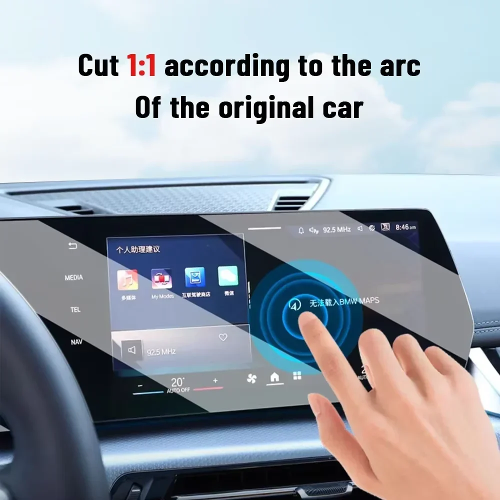 Pour Ferrari Roma 2023-2025 vo - Matte Anti Glare Screen Protector avis et prix