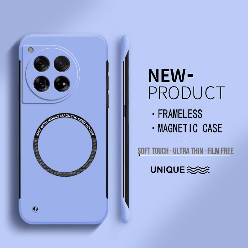 Coque de téléphone Ultra fine  - Ultra Thin Frameless Phone Cover avis et prix