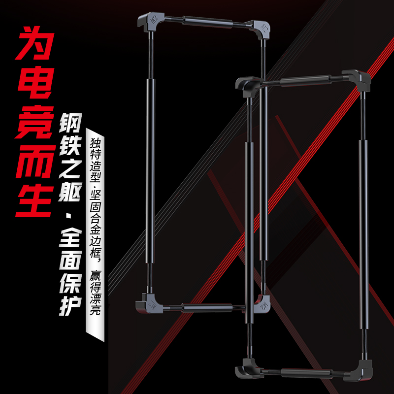 Pare-chocs de téléphone en mét - Metal Bumper Aluminum Frame Case avis et prix