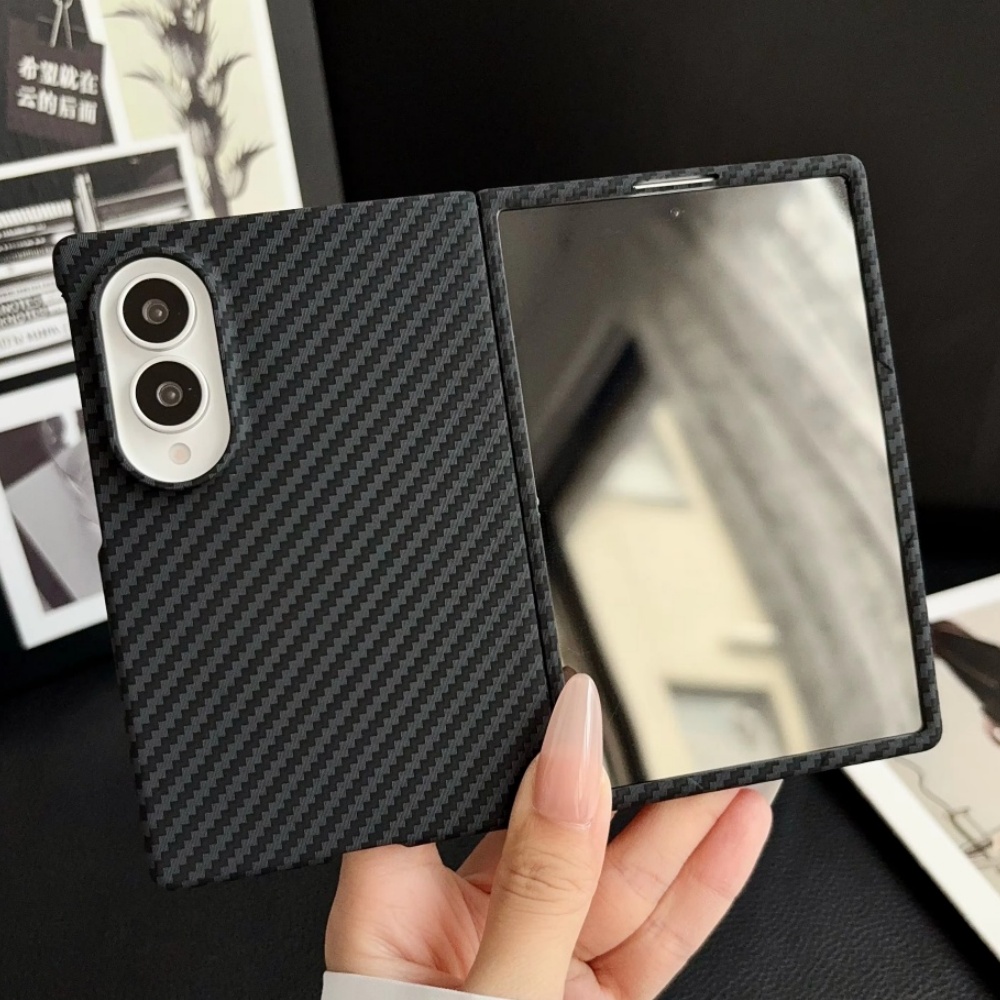 Étui en Fiber de carbone pour  - Screen Protectors avis et prix