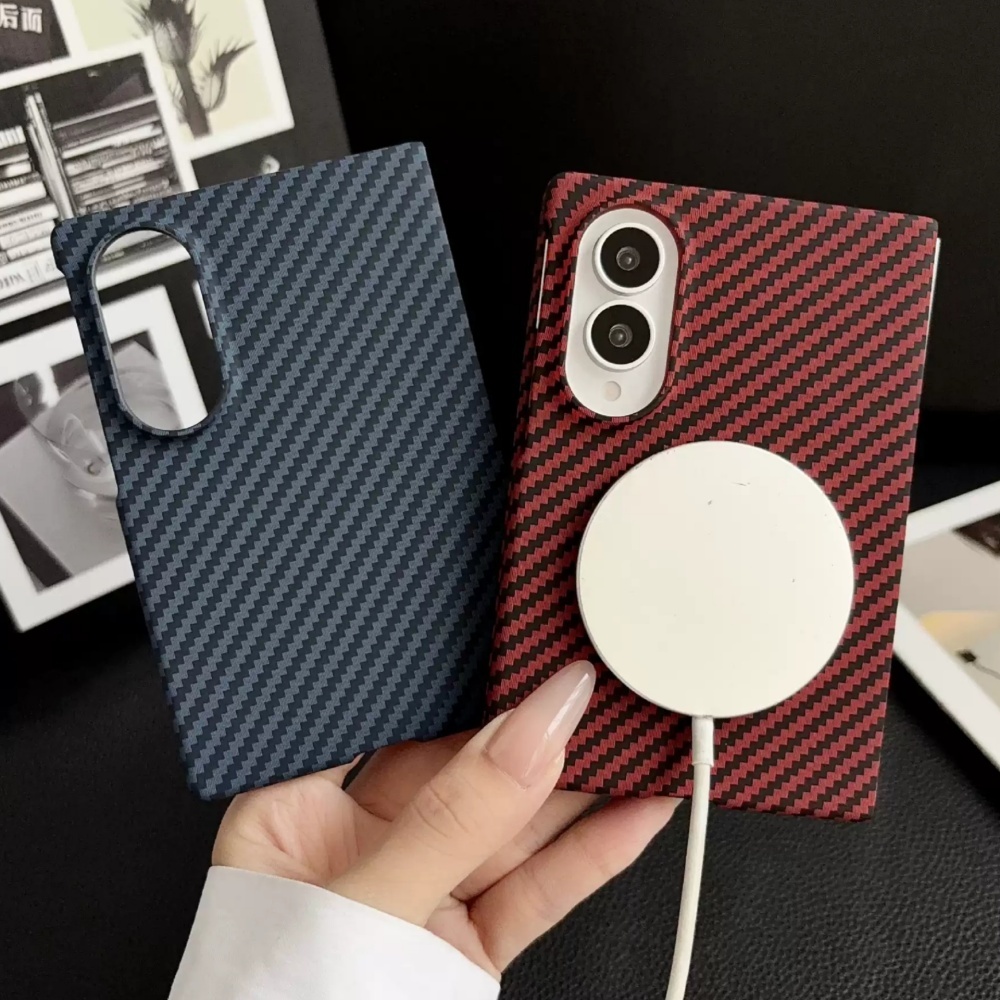 Étui en Fiber de carbone pour  - Screen Protectors avis et prix