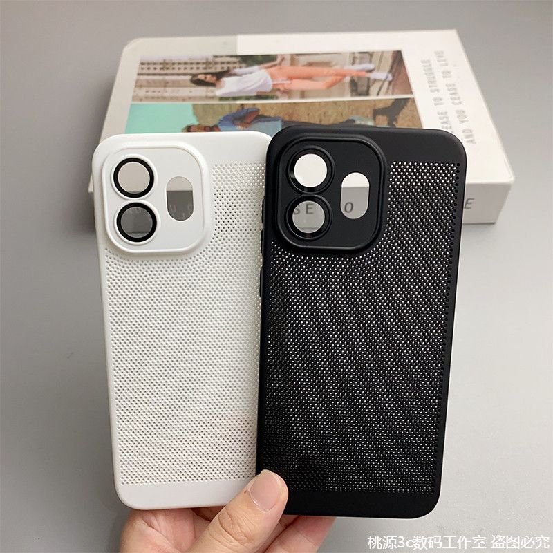 Coque en PC respirante à maill - Heat Dissipation Mesh Breathable Case avis et prix