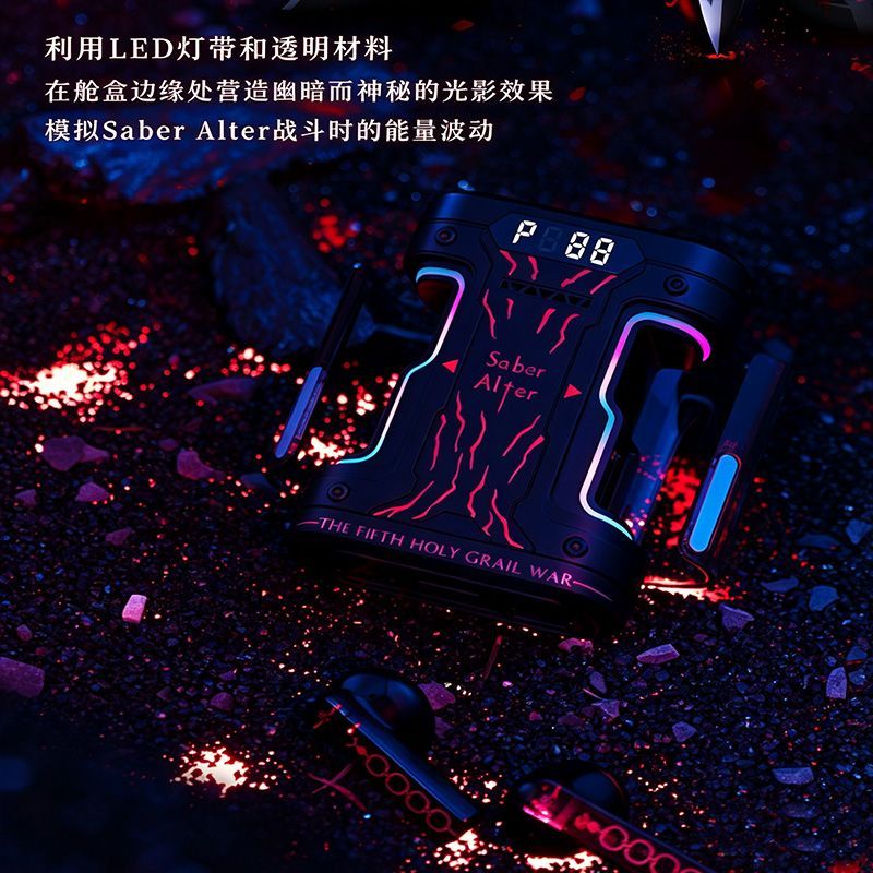 Écouteurs sans fil Fate Stay N - Earphones avis et prix